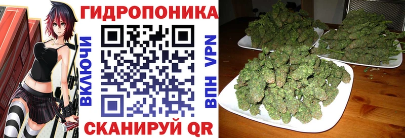 Купить наркотики сайты Щёлкино MDMA A-PVP Гашиш Мефедрон COCAIN Марихуана