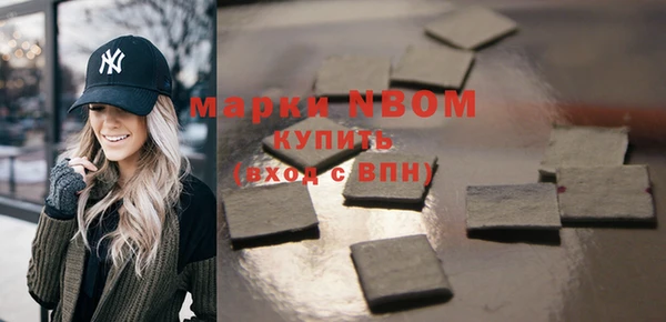 прущие грибы Алексеевка