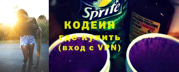 скорость Алексин