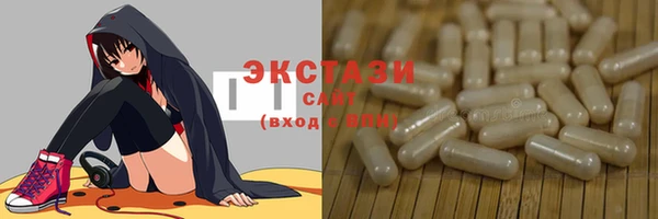 скорость Алексин