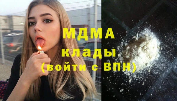 прущие грибы Алексеевка