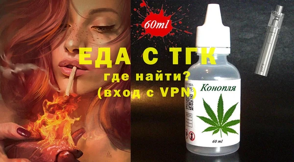 скорость Алексин