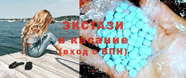 прущие грибы Алексеевка