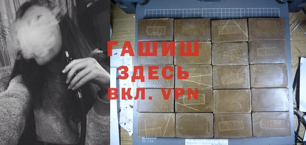 скорость Алексин