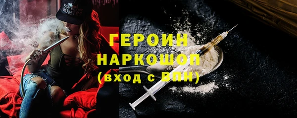 СК Володарск