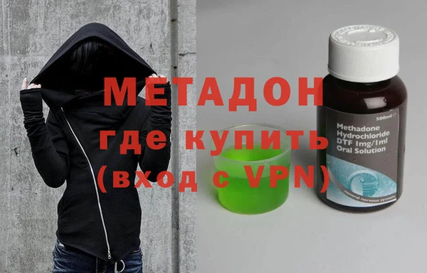прущие грибы Алексеевка