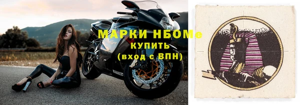 скорость Алексин
