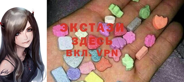 скорость Алексин