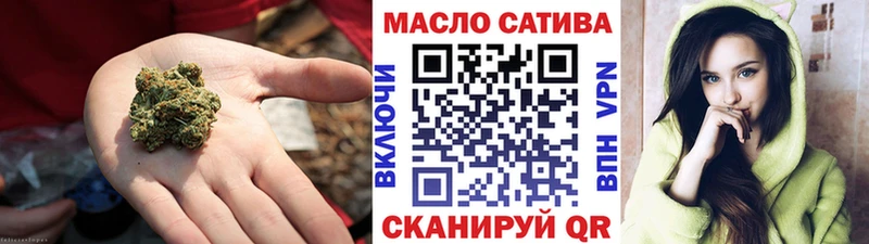 Дистиллят ТГК вейп с тгк  купить   Щёлкино 